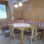 Haus Margit Διαμέρισμα